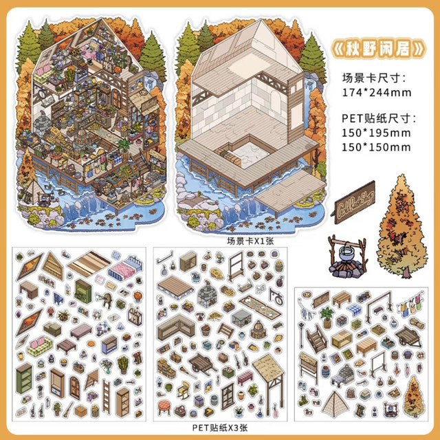 Little Corner Vol. 11 - L