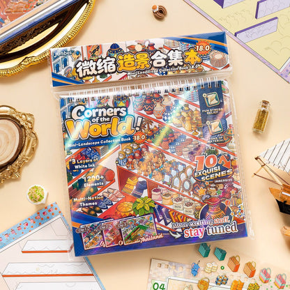 DIY miniature Scene Sticker JunBei JunBei Stocking shelves in the store Junbei Collaboration "Shangwen" Bit Collection Book 9