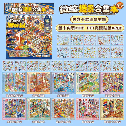 JunBei Vol. 18 Gift Shop Stocking & Merchandising Compilation - M