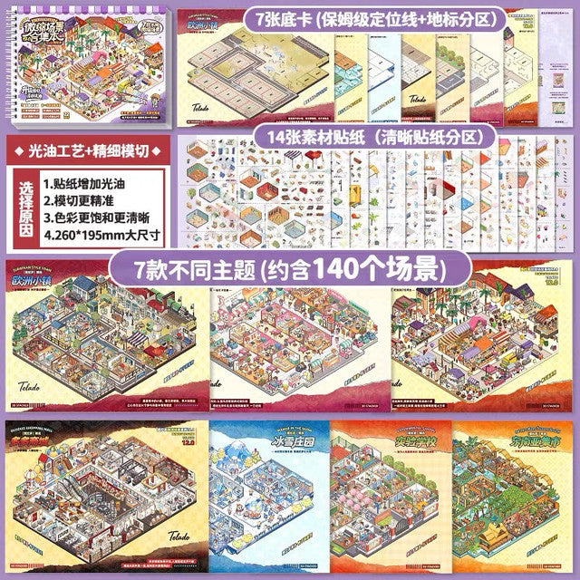 Vol. 12 Miniature Scene Collection Cubicle - L