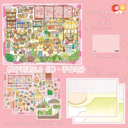 Vol. 6 Spring Workshop Autumn Bakery Warm Sunshine Street Green Isle Bookstore - M