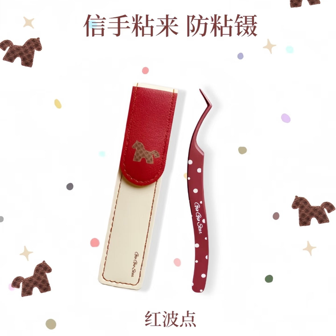 All-Purpose Tweezers Black Heart Red Heart Colorful Flower - S