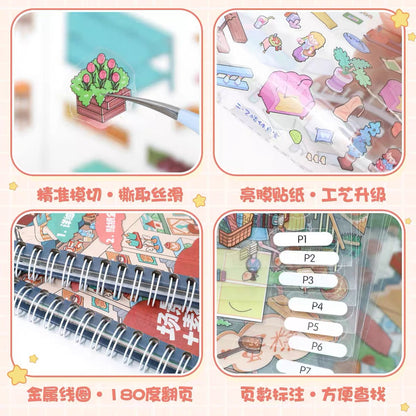 YiLan Street View Collection Book Brown Edition Pink Edition Full Set - L