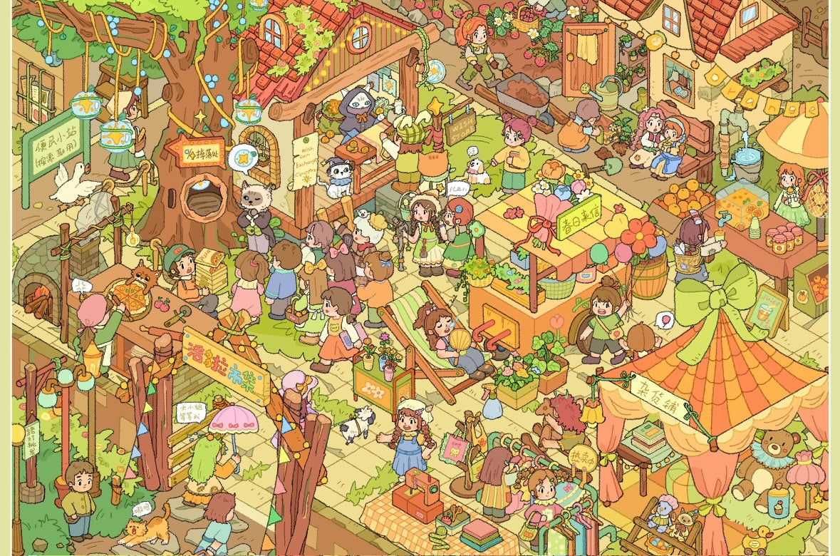 Vista Hive 5.0