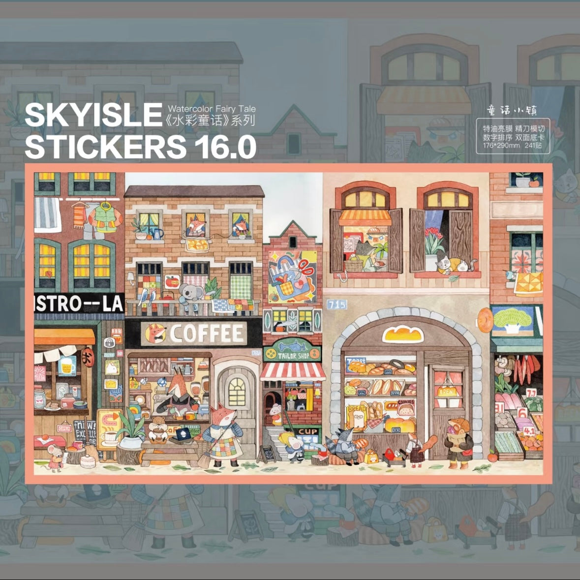 SKYISLE Vol. 16 Fairy Tale Town / Animal Apartment / Red Tea Cup House / Mayor Election - L
