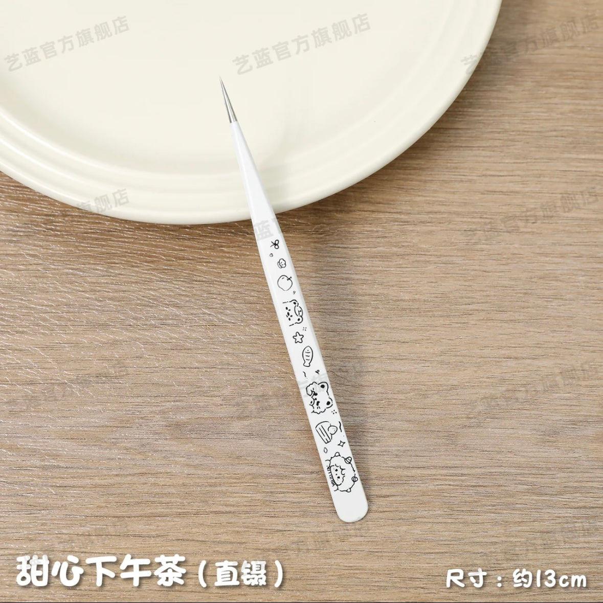 YiLan Cute Comic Tweezers Curved / Angled / Straight Tip