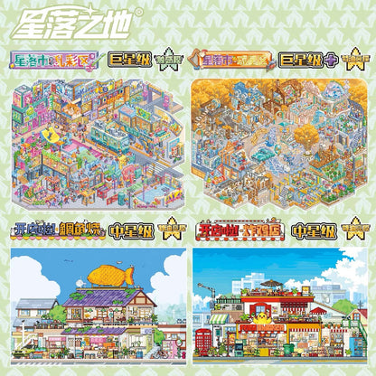 Vol. 14 Starfall City Series