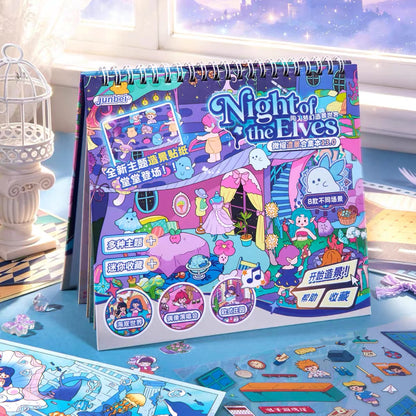 Vol. 13 Collection Book Night of the Elves - M
