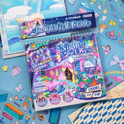 Vol. 13 Collection Book Night of the Elves - M