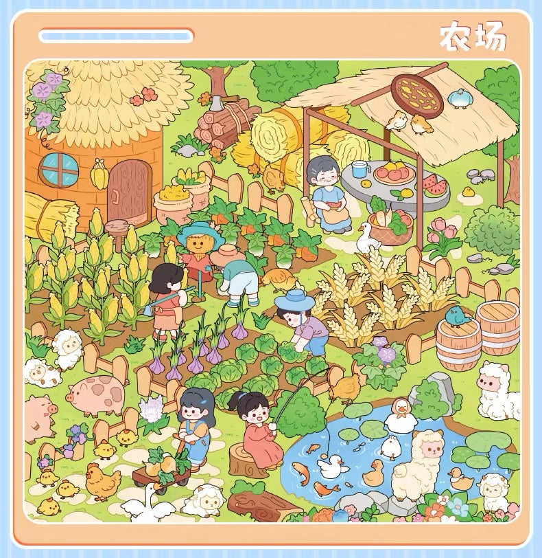 Vol. 13 Collection Book Night of the Elves - M