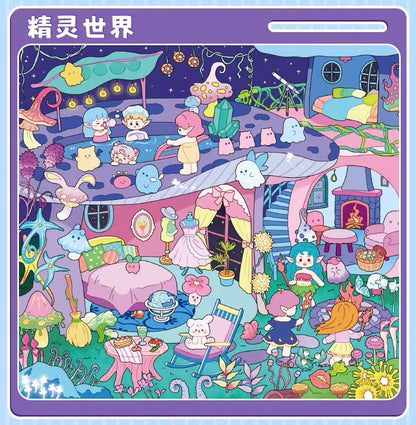 Vol. 13 Collection Book Night of the Elves - M