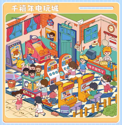 Vol. 13 Collection Book Night of the Elves - M