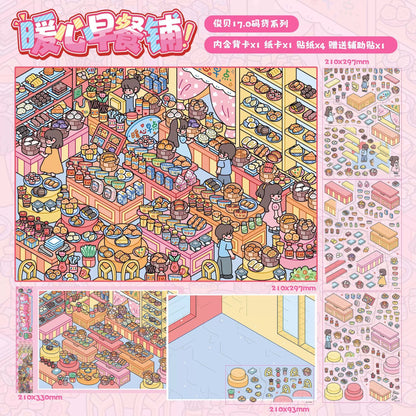 Vol. 17 Merchandise Series Cozy Drinks Shop Heartwarming Breakfast Shop Everyday Grocery Store Lively Little Kitchen - L
