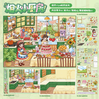 Vol. 17 Merchandise Series Cozy Drinks Shop Heartwarming Breakfast Shop Everyday Grocery Store Lively Little Kitchen - L