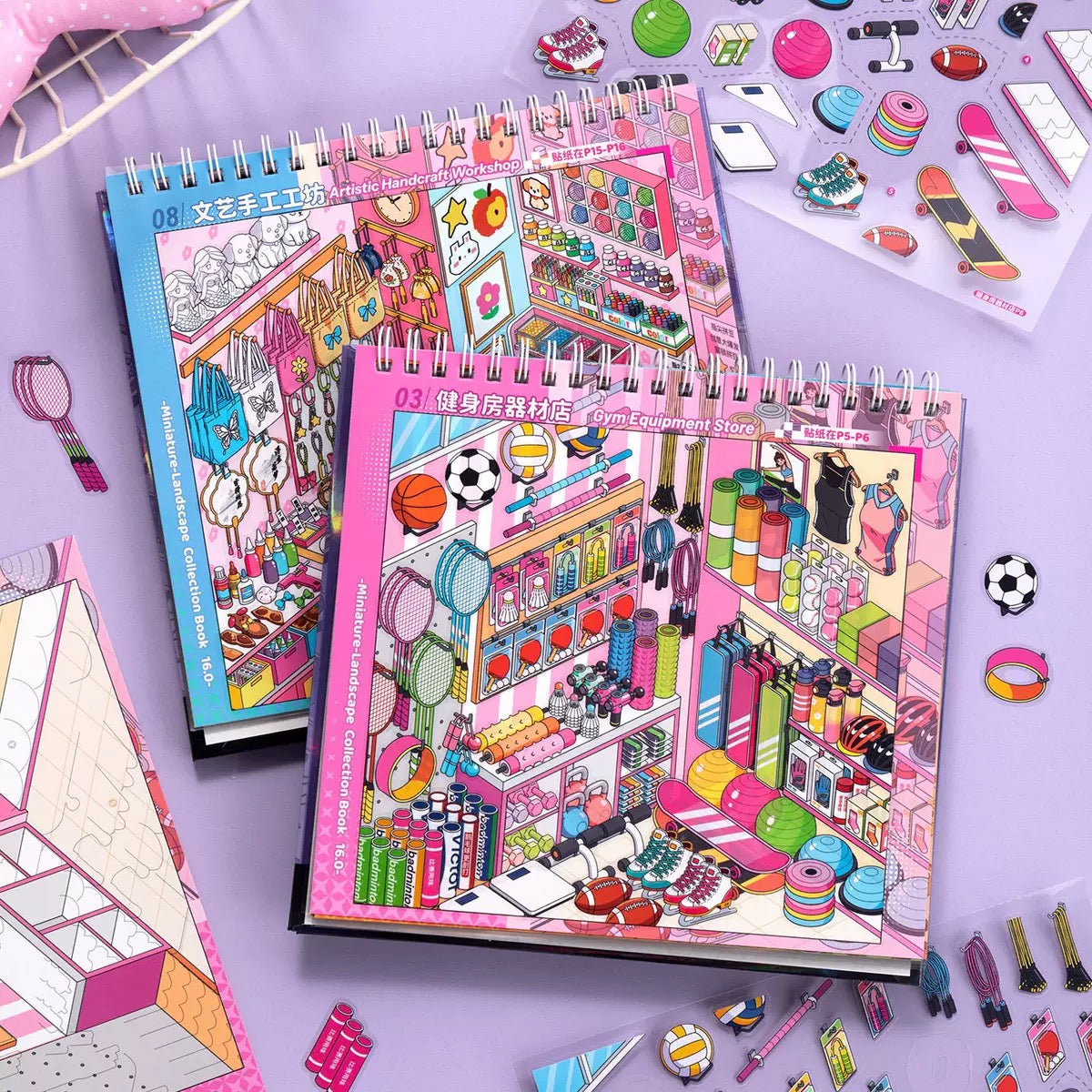 DIY miniature Scene Sticker JunBei JunBei Vol. 16 Compact Storage Collection — Stocking Up Collection Book 1 Book - M 2
