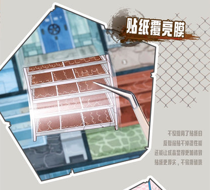 DIY miniature Scene Sticker JunBei JunBei Vol. 17 Compilation of Interior Layouts 3