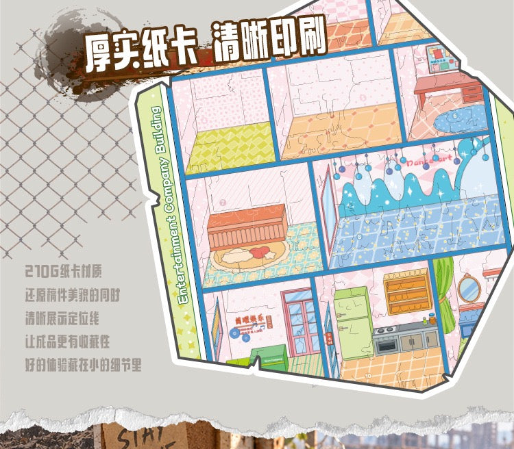 DIY miniature Scene Sticker JunBei JunBei Vol. 17 Compilation of Interior Layouts 4