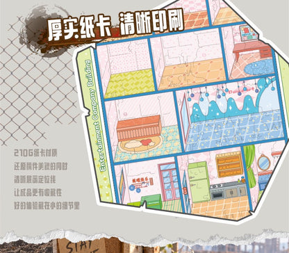 DIY miniature Scene Sticker JunBei JunBei Vol. 17 Compilation of Interior Layouts 4