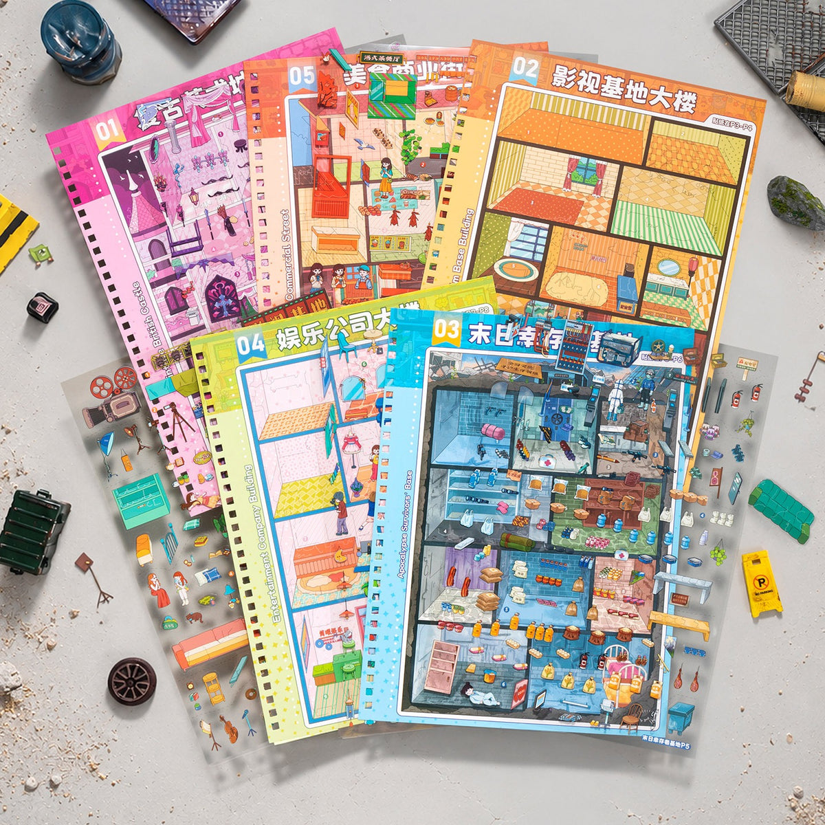 JunBei Vol. 17 Compilation of Interior Layouts