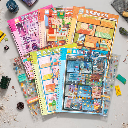 JunBei Vol. 17 Compilation of Interior Layouts