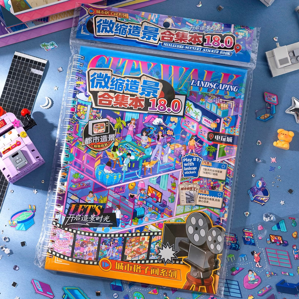 DIY mininature Scene Sticker JunBei City Cubicles Collection Book City Cubicles Collection Book - L 1