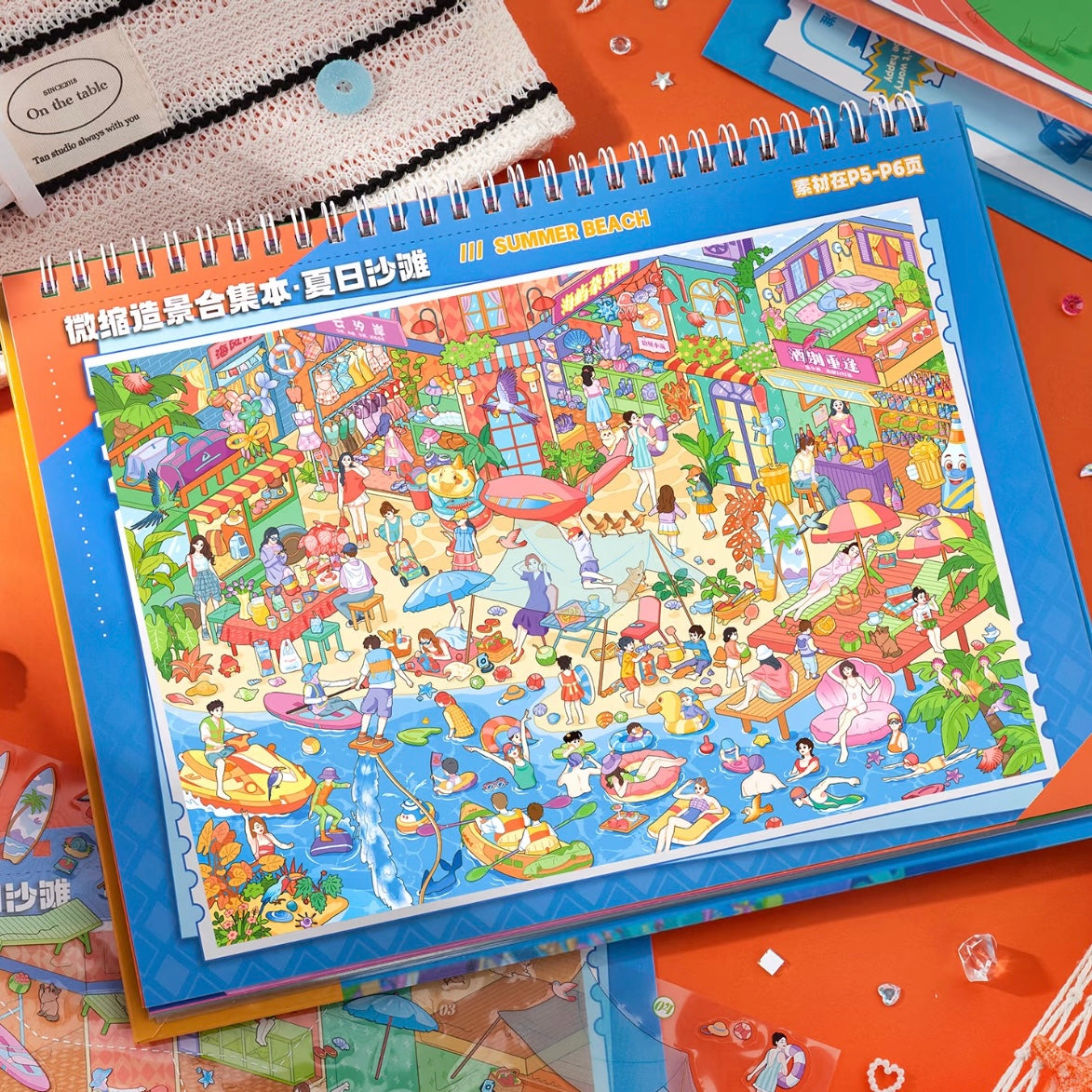 DIY mininature Scene Sticker JunBei City Cubicles Collection Book City Cubicles Collection Book - L 4