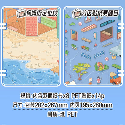 DIY mininature Scene Sticker JunBei City Cubicles Collection Book City Cubicles Collection Book - L 5