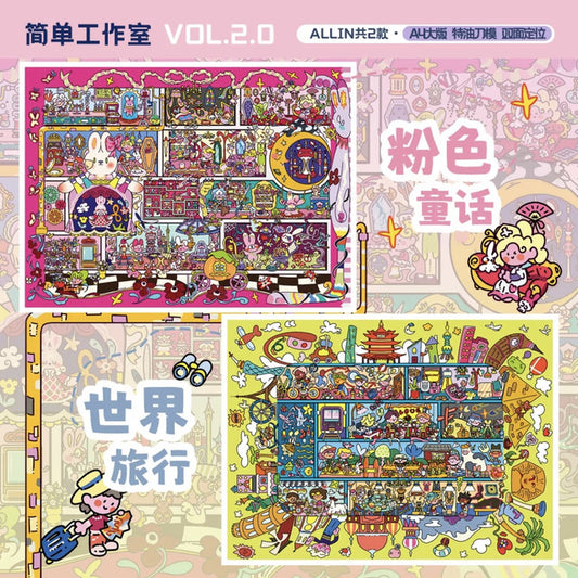 DIY mininature Scene Sticker JianDan Vol. 2 Pink Fairytale World Travel - L 1