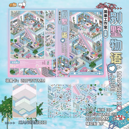 Vol. 3 Villa Tales Ocean Pavilion European Town Street Time at the Street Corner - L