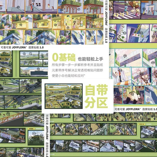 DIY mininature Scene Sticker Joyflora Vol. 1 Green Mobility Good Partner Airshow City - L 3