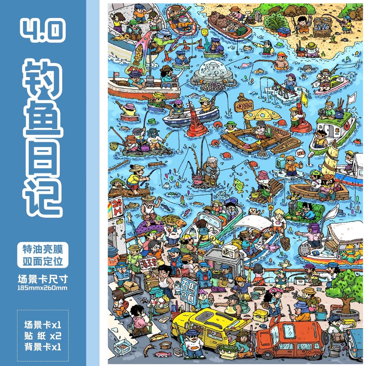 DIY mininature Scene Sticker JHYG Vol. 4 Sakura Treehouse Fishing Diary + Jungle Island - L 2