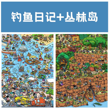 Vol. 4 Sakura Treehouse Fishing Diary + Jungle Island - L