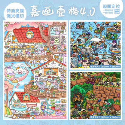 Vol. 4 Sakura Treehouse Fishing Diary + Jungle Island - L