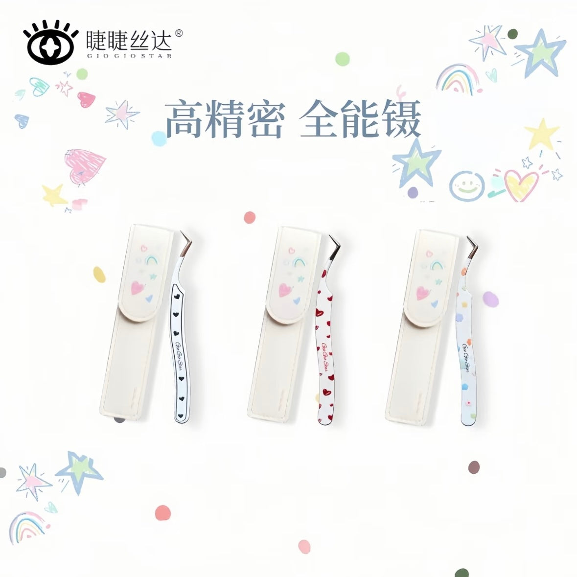 DIY miniature Scene Sticker GIOGIOSTAR All-Purpose Tweezers Black Heart Red Heart Colorful Flower - S 1