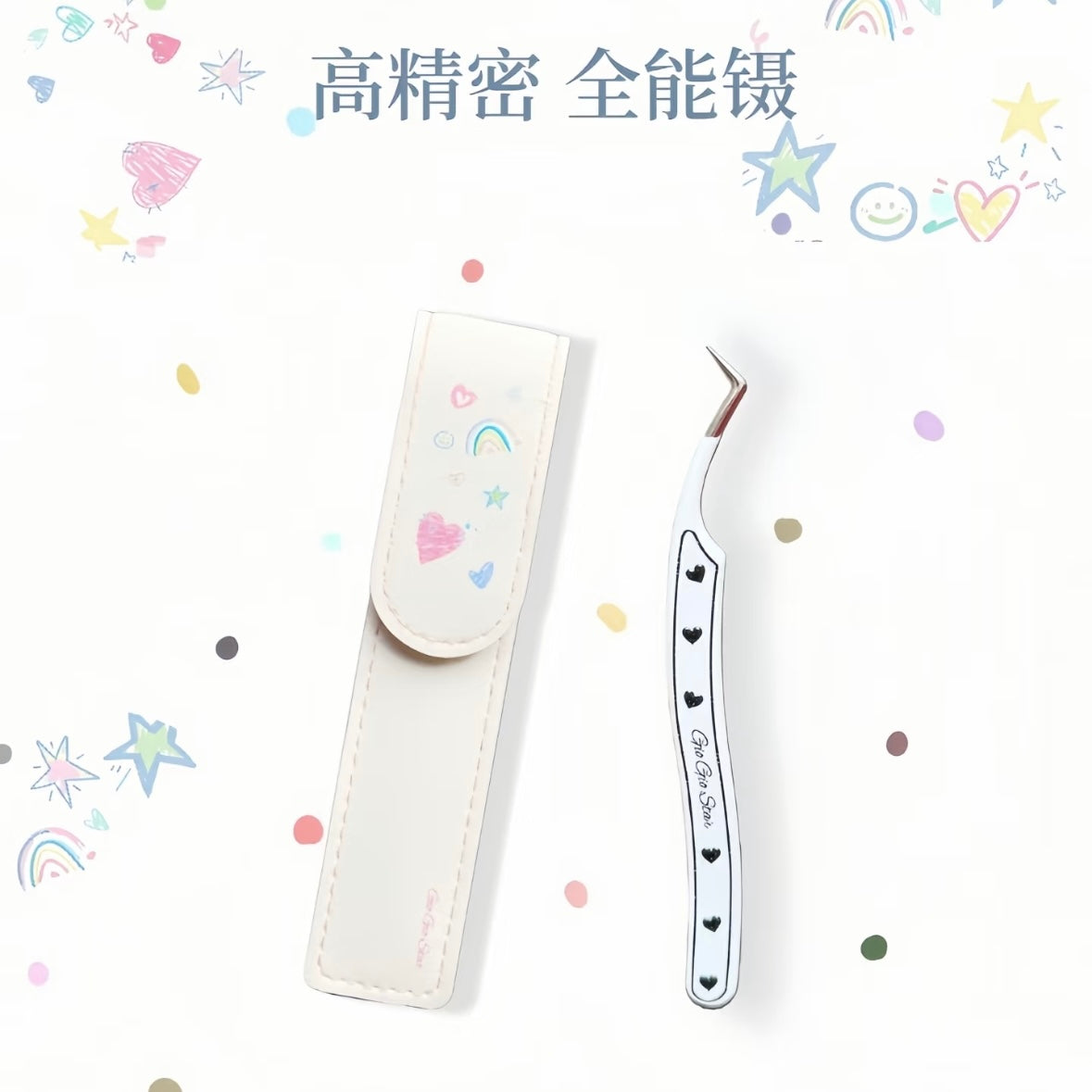 All-Purpose Tweezers Black Heart Red Heart Colorful Flower - S