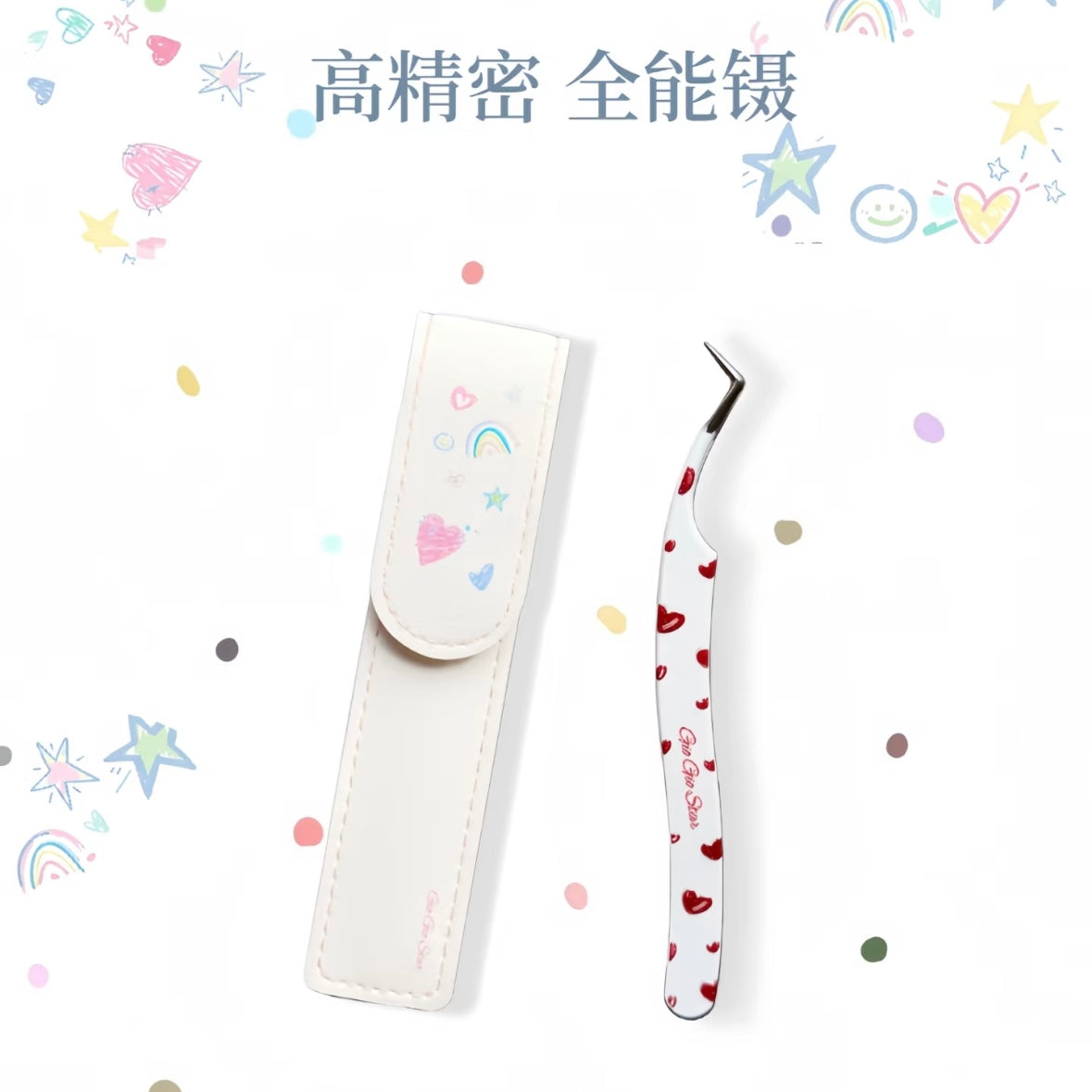 All-Purpose Tweezers Black Heart Red Heart Colorful Flower - S