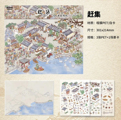 DIY mininature Scene Sticker KaKaWu Vol. 9 1980s Nostalgia Series  - L 6