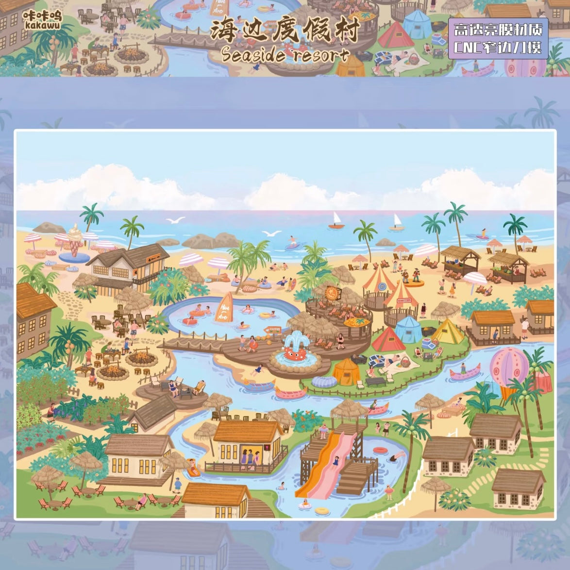 KaKaWu Vol. 39 My Travel Diary Autumn Harvest Countryside Seaside Resort Love in Progress Four Seasons Cottage - XL