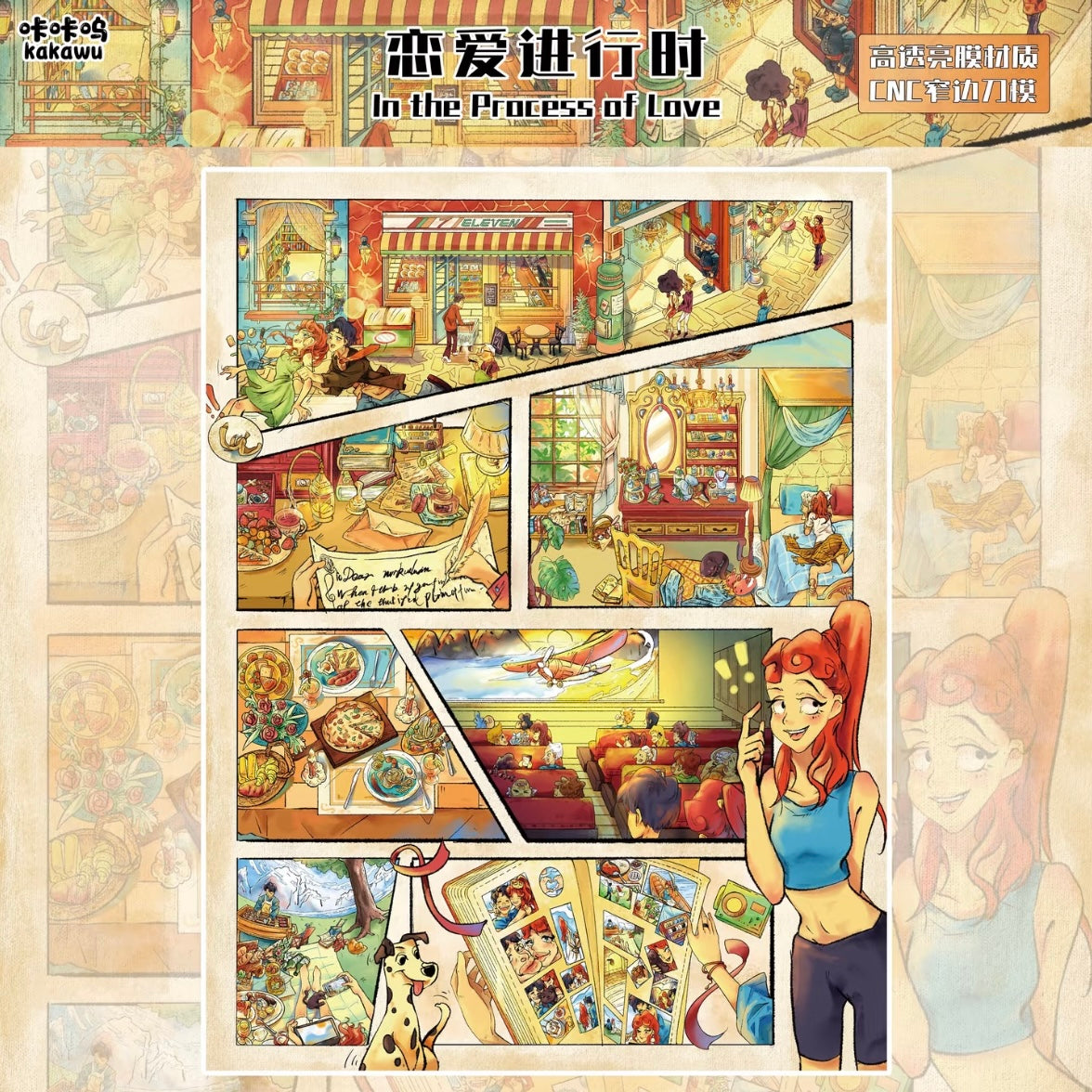 KaKaWu Vol. 39 My Travel Diary Autumn Harvest Countryside Seaside Resort Love in Progress Four Seasons Cottage - XL