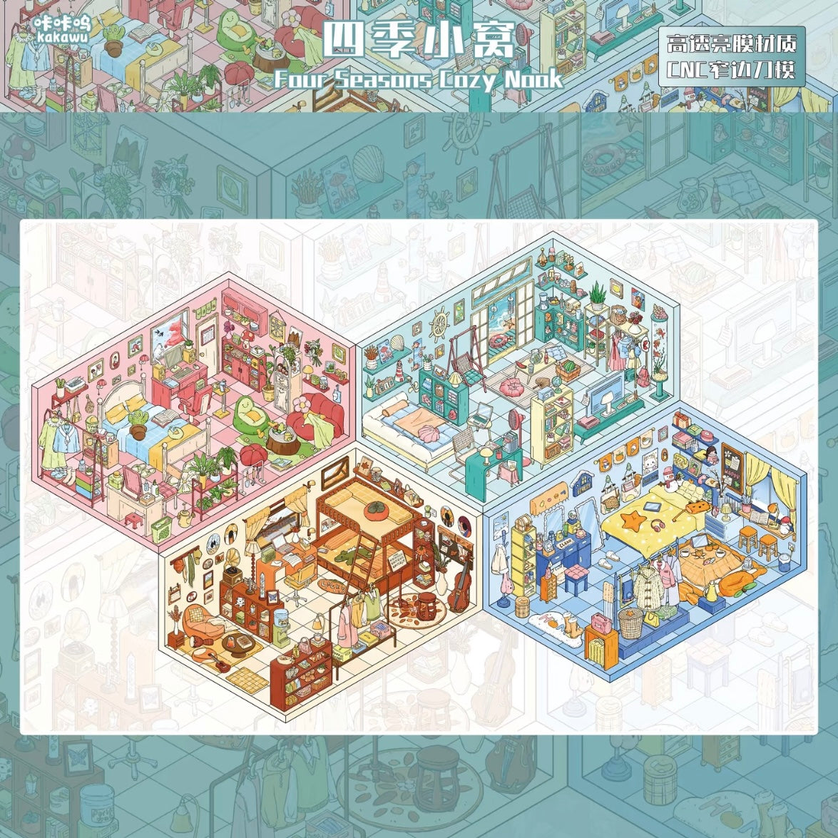 KaKaWu Vol. 39 My Travel Diary Autumn Harvest Countryside Seaside Resort Love in Progress Four Seasons Cottage - XL