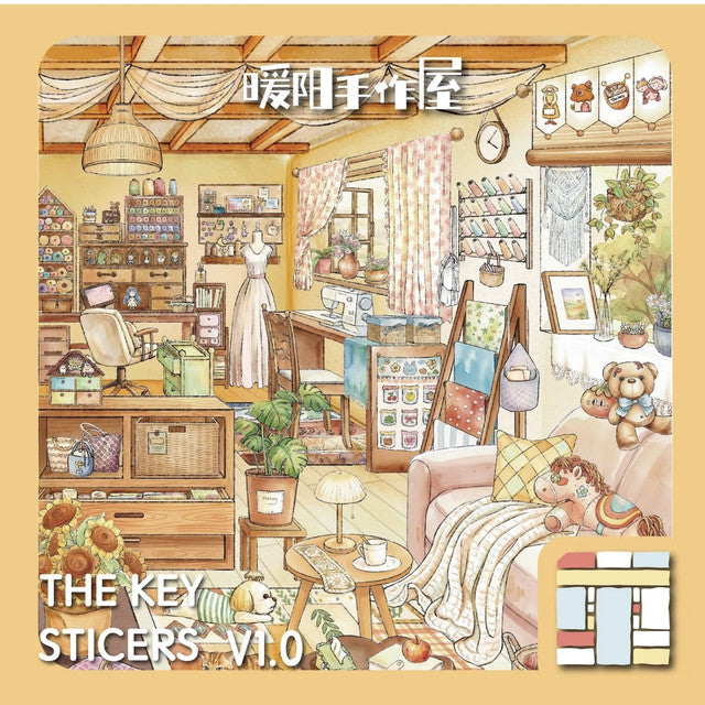 Vol. 1 Warm Sunshine Handmade House - L