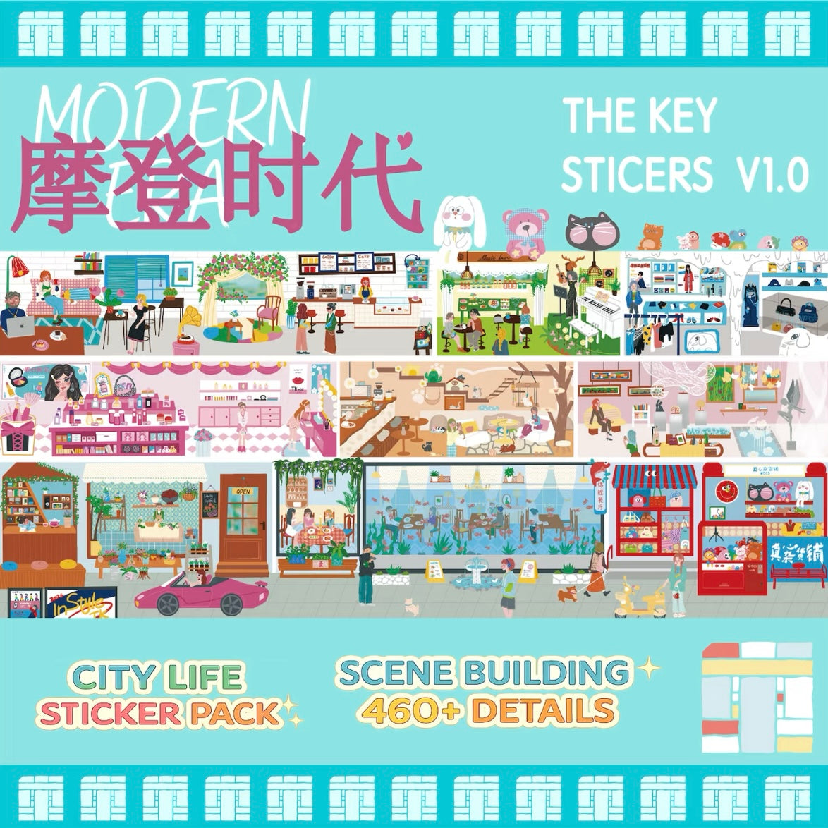 Vol. 1 Warm Sunshine Handmade House Modern Times - XL