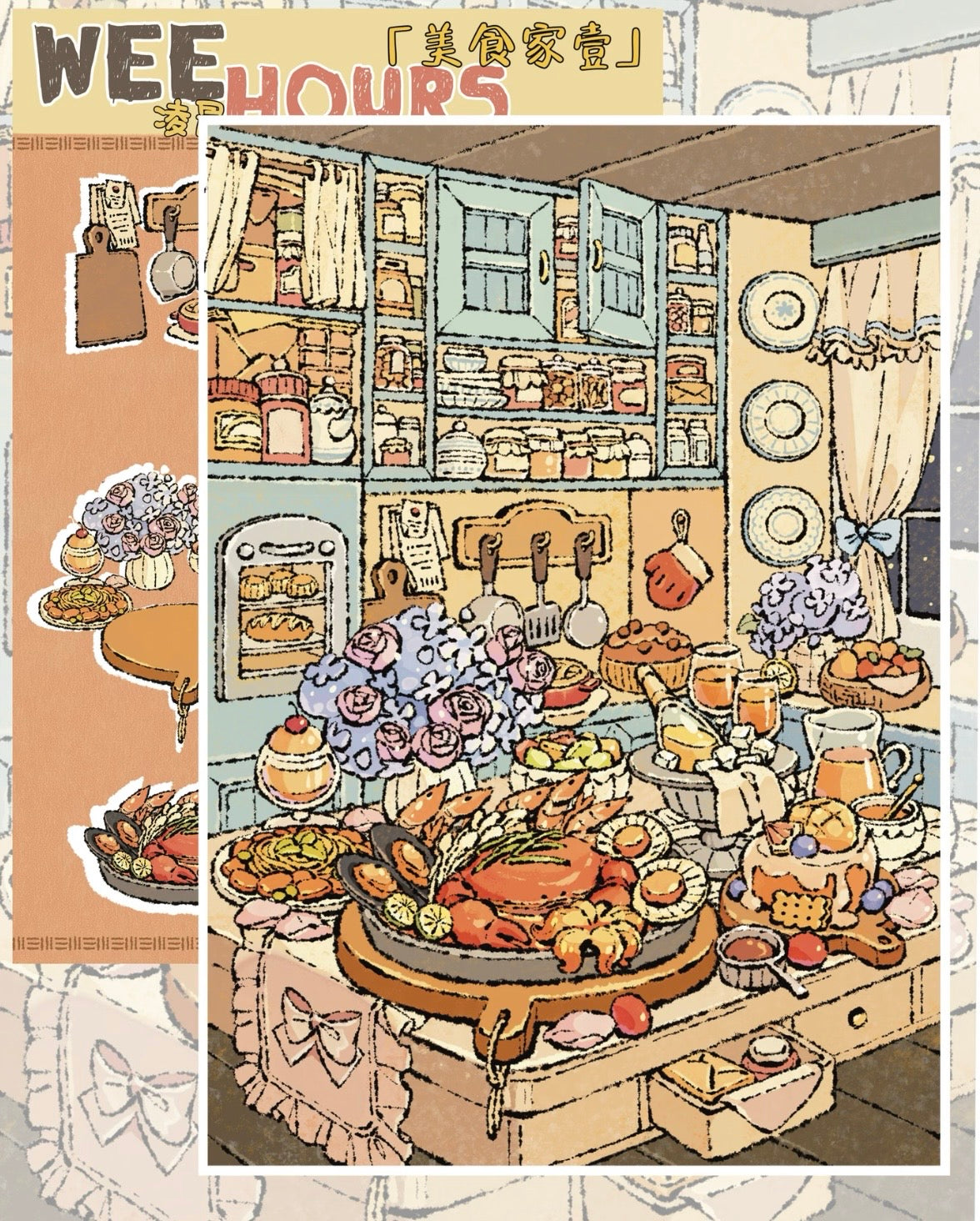 DIY mininature Scene Sticker WEE HOURS Vol. 10 Gourmet Series Gourmet 1 Gourmet 2 Gourmet 3 Gourmet 4 - M 1