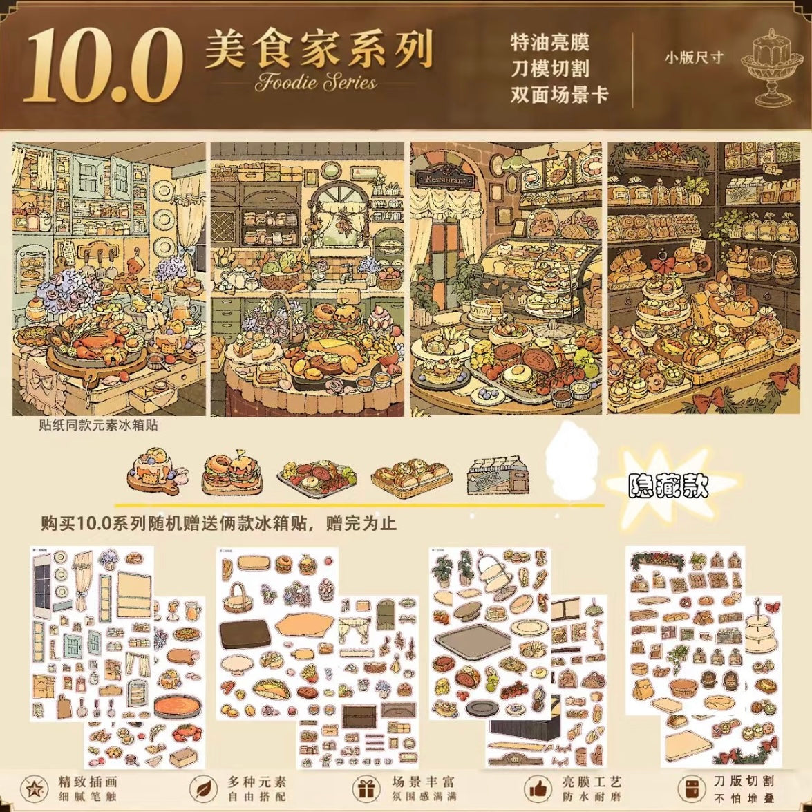 Vol. 10 Gourmet Series Gourmet 1 Gourmet 2 Gourmet 3 Gourmet 4 - M