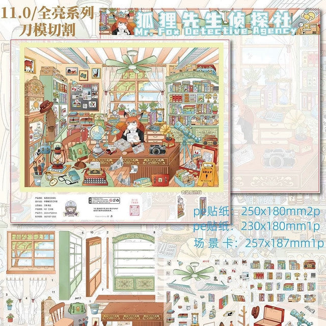 DIY mininature Scene Sticker Lemon Drops Vol. 9 Long Street Whisper Before Dawn Night - XL 2