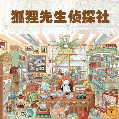 Vol. 9 Long Street Whisper Before Dawn Night - XL