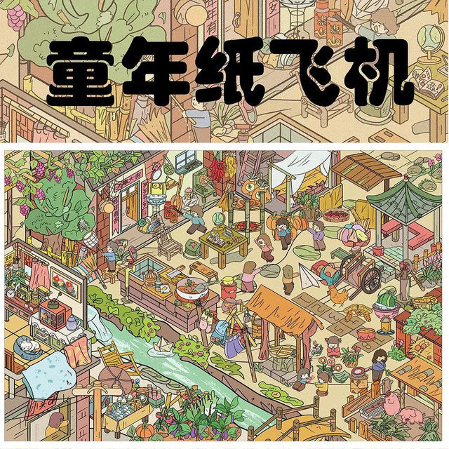 Vol. 9 Long Street Whisper Before Dawn Night - XL
