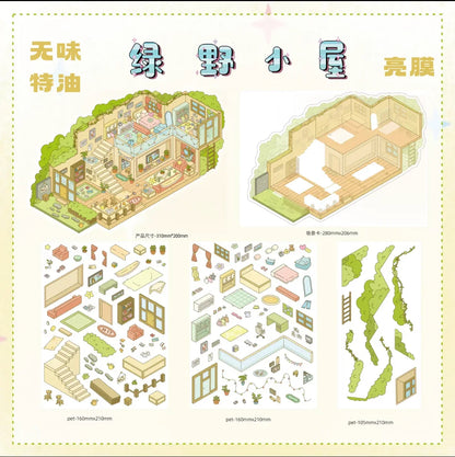 Vol. 6 Snow Country Hot Spring Autumn Breeze Cottage Green Field Cabin Theatre Workshop Celadon Workshop Theatre + Celadon Workshop - L