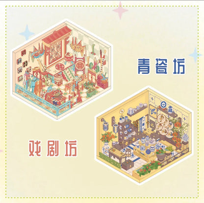 Vol. 6 Snow Country Hot Spring Autumn Breeze Cottage Green Field Cabin Theatre Workshop Celadon Workshop Theatre + Celadon Workshop - L