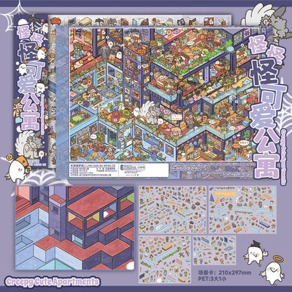 Vol. 12 Creepy Cute Apartment Japanese Snack Street - L